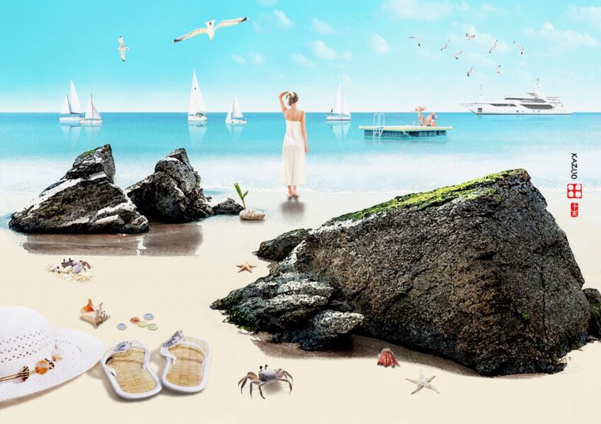 423Memories of a Distant Summer