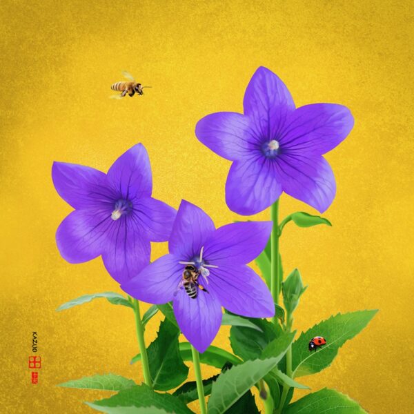 425 Sincerity Is The Seed Of Happiness