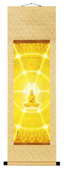 267 The Light of Buddha